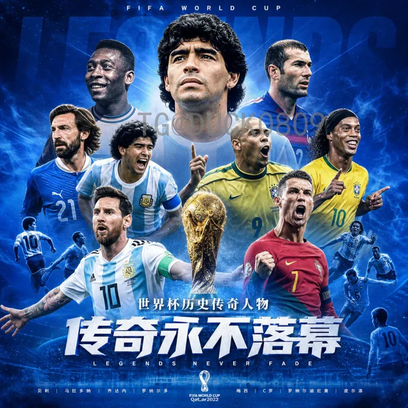 最新2026美加墨世界杯大洋洲名额详解：扩军红利与竞争格局