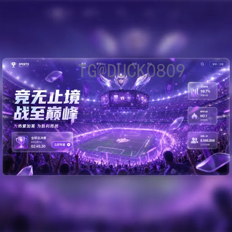 2026年世界杯球员名单最新消息：官方动态与热门预测解析